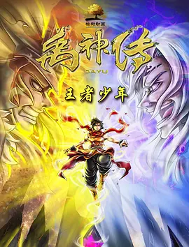 国产视频日韩